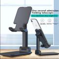 Universal Tablet and Phone Holder Stand, Folding Desktop Stand, ABS Material, Compact and Portable.