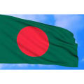 Bangladesh National Flag 10 fit BY 6 fit. 