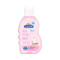 Kodomo Head To Toe Wash Pink 100ml.