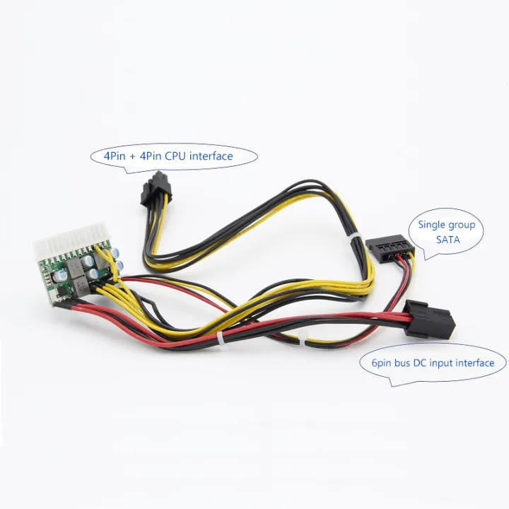 PCI-E%206PIN%20Input%20DC%2012V%20300W%20DC-ATX-300W%2024Pin%20PICO%20ATX%20Switch%20PSU%20Power%20Supply%20Module%20-%20Image%206