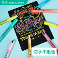 Acrylic marker DIY student creative single color selection waterproof hand-painted touchmark acrylic marker single piece. 