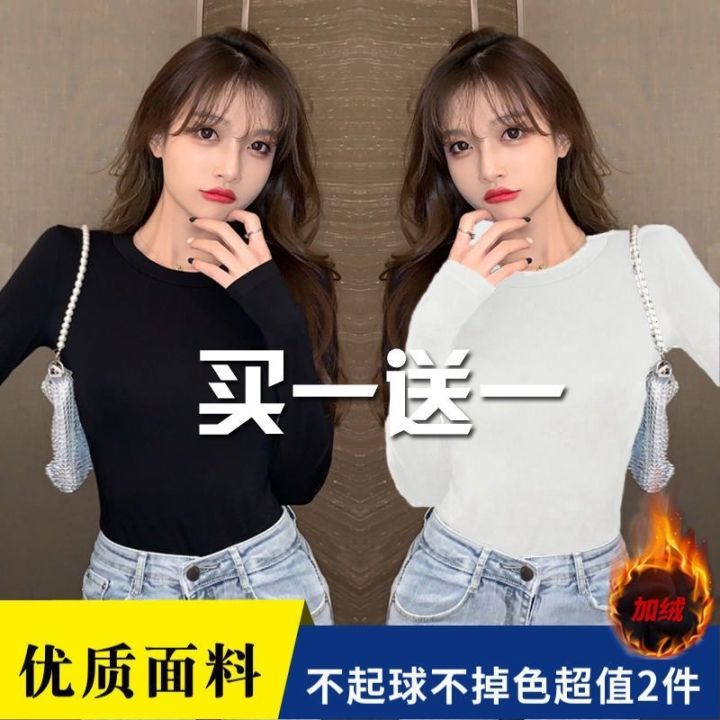 New%20Fleece-Lined%20Black%20Long%20Sleeve%20T%20T-shirt%20Women's%20Autumn%20and%20Winter%20Inner%20Bottoming%20Shirt%20Women's%20Thickened%20Warm%20Slim-Fit%20Figure%20Flattering%20Top%20-%20Image%202
