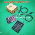Router Ups Combo Package input 12vdc output- 5v, 9v, 12v Duel power 45watt Multi Output Package Main Module, Module Casing, Switch, 18650 Model Battery Casing, Output Male to male Dc Cable. 