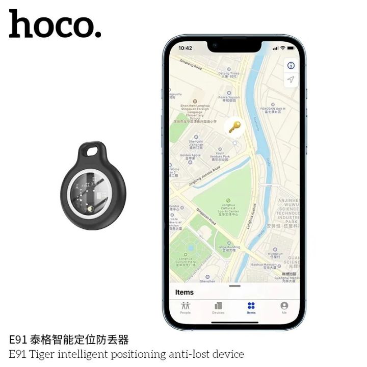 HOCO%20E91%20tracking%20device,%20search%20for%20location%20of%20things,%20supports%20Find%20My,%20no%20need%20to%20install%20additional%20apps,%20battery%20life%209-12%20months%20-%20Image%206