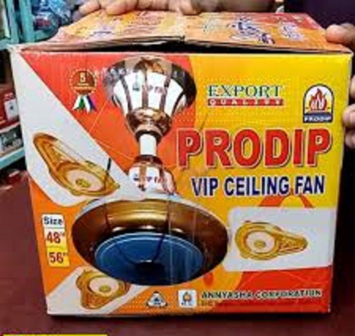 Ceiling Fan Prodip Vip 56" ( Only 3 years replacement guarantee )