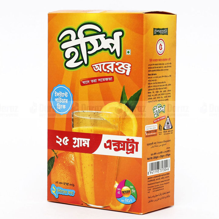 Ispi%20Powder%20Drink%20Orange%20250Gm%20-%20Image%202