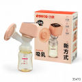 Rovco Portable Electric Breast Pump 180ml PPSU Bottle - Rechargeable Silent Breast Milk Pump - Galaxy Healthcare. 