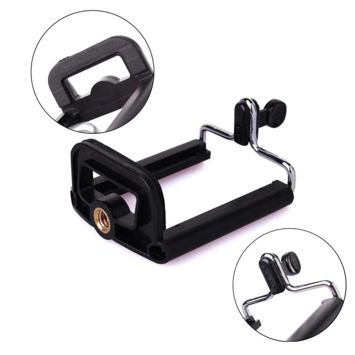 Mobile Phone Camera Holder for Tripod Stand - Mobile Mount