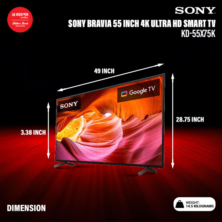 SONY%20BRAVIA%20%7C%2055%20INCH%204K%20ULTRA%20HD%20%7C%20SMART%20TV%20GOOGLE%20TV%20-%20KD-55X75K%20-%20Image%204