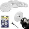 6Pcs Mini Circular Saw Blade Set for Wood Aluminum Cutting. 