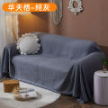 ins style sofa cover sofa blanket cover towel cotton yarn sofa cover cloth full cover sofa cushion factory.