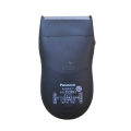 Panasonic Electric Shaver ES3831K Dry Battery Men's Home shaver Small and Portable Full body Water Wash. 