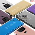 【Solo Yolo】ASUS Asus Zenfone 6 Phone Case Holder Sony XZ3 Mirror Leather Case LGv50 Protective Cover Applicable. 