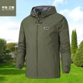 【Alien Alien】 Brand CARTELO Embroidered men's Trench coat thin hooded Jacket 2023 Spring/Fall outdoor casual sports coat. 