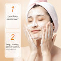 BIOAQUA Vitamin C Facial Cleanser Deeply Cleansing Oil Control Moisturizing Blackhead Removal Skin Care Face Wash Foam Cleanser.