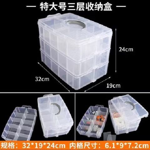 Plastic%20Transparent%20Hand%20Covered%20Divided%20%20Large%20Storage%20Box%20Building%20Blocks%20Socks%20Jewelry%20Desktop%20Storage%20Box%20-%20Image%204