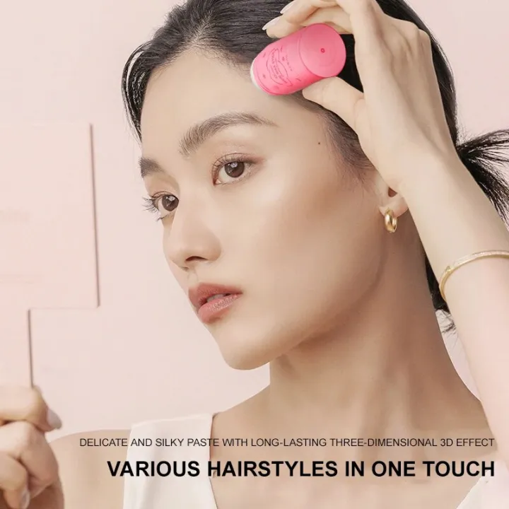 OCHEAL%20Hair%20Artifact%20Finishing%20Broken%20Hair%20Cream%20Hair%20Wax%20Stick%20Anti-fried%20Clean%20Hair%20Spray%20Fix%20Wax%20Anti-frizz%20Body%20Cream%20Stick%20-%20Image%202