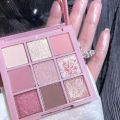 New Nine-color Eyeshadow Palette Rose Pink Color Pearly Matte Glitter Eyeshadow Pallete Shiny Eye Shadow Eye Pigments. 