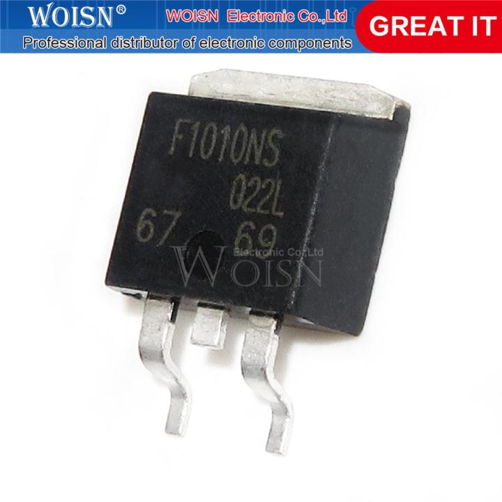 5pcs IRF1010NS F1010NS TO-263