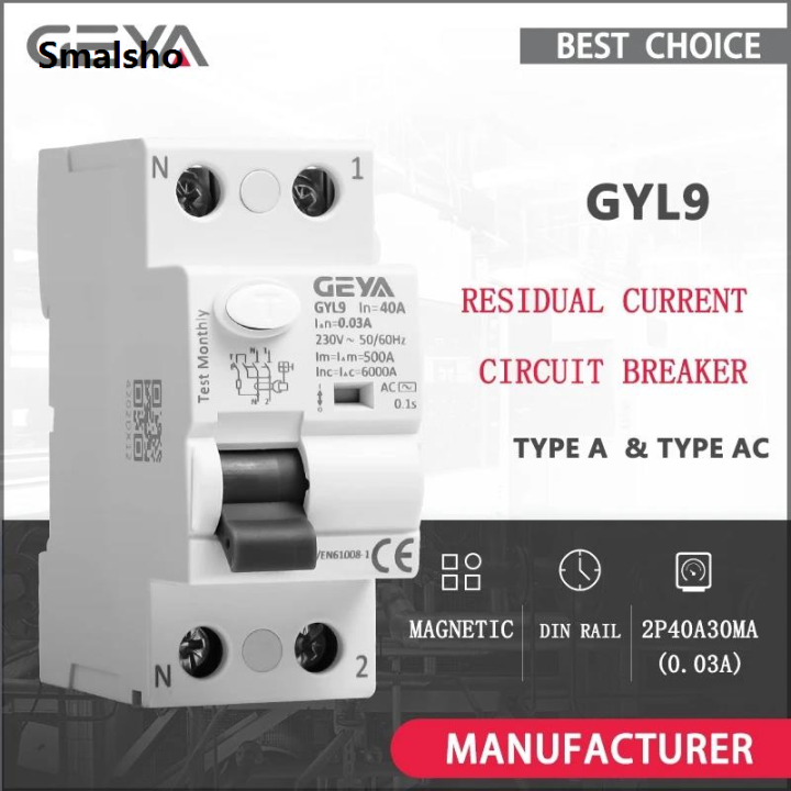Type A Rccb 2P 40A 30MA Type AC TYPE A RCCB Magnetic Residual Current Circuit ...