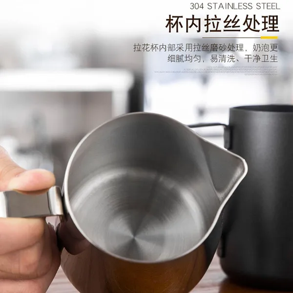 Stainless%20Steel%20M-ilk%20Creamer%20Frothing%20Pitcher%20Foamer%20Cup%2012oz%20-%20Image%205