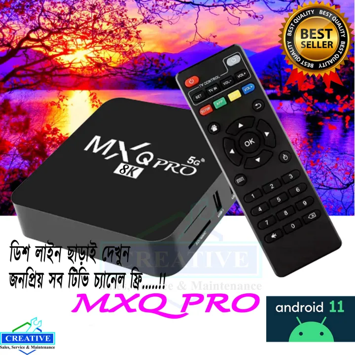 MXQ%20Pro%208K%20Android%20Smart%20TV%20Box%20%20Model:%208GB/128GB,%20Free%20Dish%20Line%20TV%20Channel,%20Android%20TV%20Box%20,%204K%20TV%20Box%20-%20Image%203