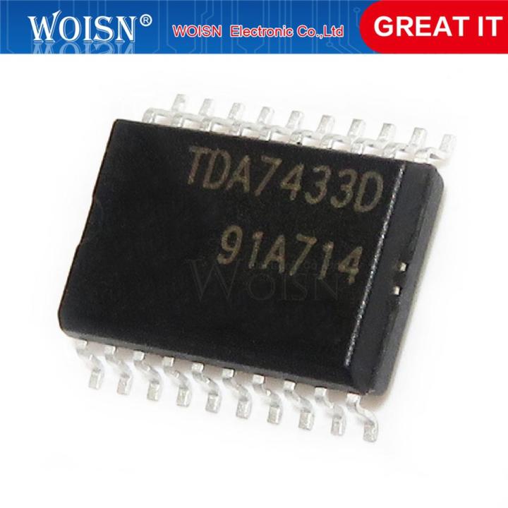 2pcs/lot TDA7433 TDA7433D TDA7433D013TR SOP-20 In Stock