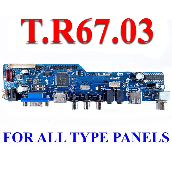 T.R67.03%20Universal%20TV%20Motherboard%20Remote%20Code%20software%20T.R67.03%20Universal%20LED%20LCD%20Motherboard%2012V%20Supply%20VGA%20HDMI%20Input%20USB%20Media%20Player%20Big%20DIP%20Audio%20Chip%20Clear%20OSD%20Screen%20Similar%20DS-V59%20V56%20-%20Image%203