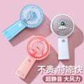【Clearance Markdowns】 New Internet celebrity handheld small fan mini portable cartoon USB rechargeable fan gift small fan manufacturers.