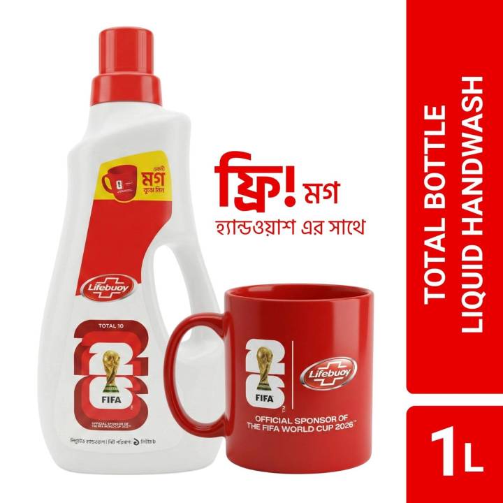 Lifebuoy Handwash (Soap) Total Bottle 1L