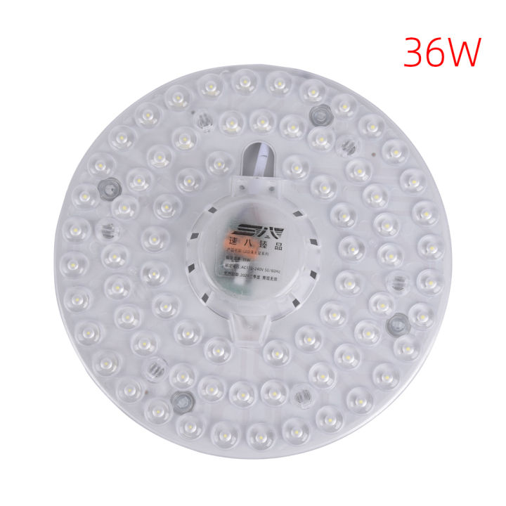 12W%2018W%2024W%2036W%20LED%20Ring%20Panel%20Circle%20Light%20Round%20Ceiling%20Board%20Lamp%20Module%20for%20Home%20Indoor%20Lighting%20-%20Image%202