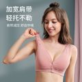 Pure Cotton Breastfeeding Bra Vest Push up and Anti-Sagging Postpartum Feeding Pregnant Women for Underwear Pregnancy Summer Thin. 