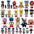 Genuine licensed Super Sonic plush toy Q version super sonic mouse sonic backpack hedgehog Chartre doll.