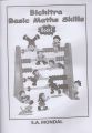 Bichitra Basic Maths Skills (Book 1). 