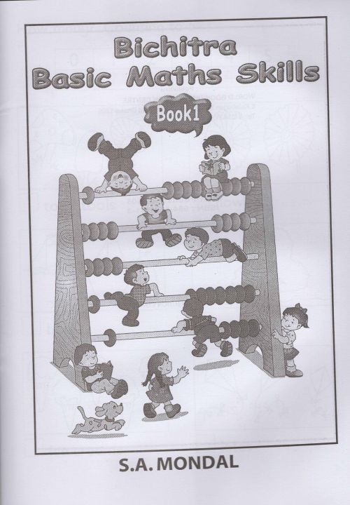 Bichitra%20Basic%20Maths%20Skills%20(Book%201)%20-%20Image%204