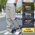 Men's Clothes Spring Summer Cargo Pants Cotton New Overalls Large Size Relaxed Fit Jogger Gym Korean Work Wear Baggy Trousers.