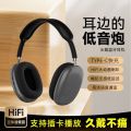 Factory direct cross-border P9ProMax wireless headset bluetooth headset music headset bass headset. 
