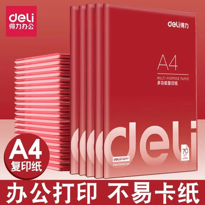 Deli%20A4%20paper%20printing%20paper%20100%20sheets%203562%20double-sided%20copy%20paper%2070%20grams%20of%20office%20supplies%20white%20paper%20draft%20paper%20students%20-%20Image%204