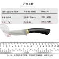 Hummingbird High-Hardness Portable Outdoor Knife.