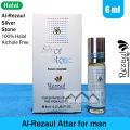 Silver_Stone Attar For Man 6ml Al-Rezaul  long lasting. 