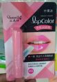 1 pc Qiumeite Lip color Lip balm International China product used for male female. 