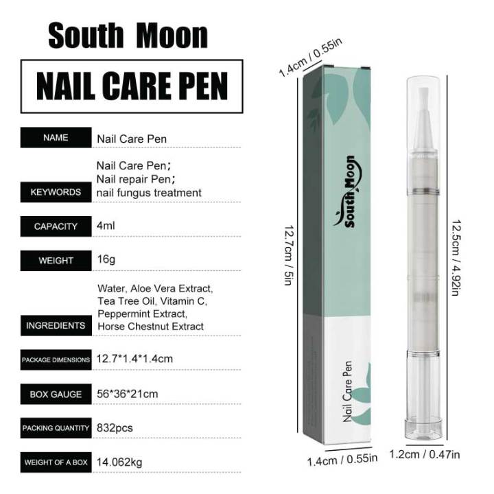 YUOLITA%20Nail%20Care%20Pen,%20Toenail%20and%20Nail%20Repair%20Pen,%20Nail%20Care%20Pen%20for%20Repairing%20Broken%20Nails%20Leaves%20Foot%20and%20Hand%20Healthy%20Nail%20Care%20Nourishing%20Toenail%20-%20Image%202