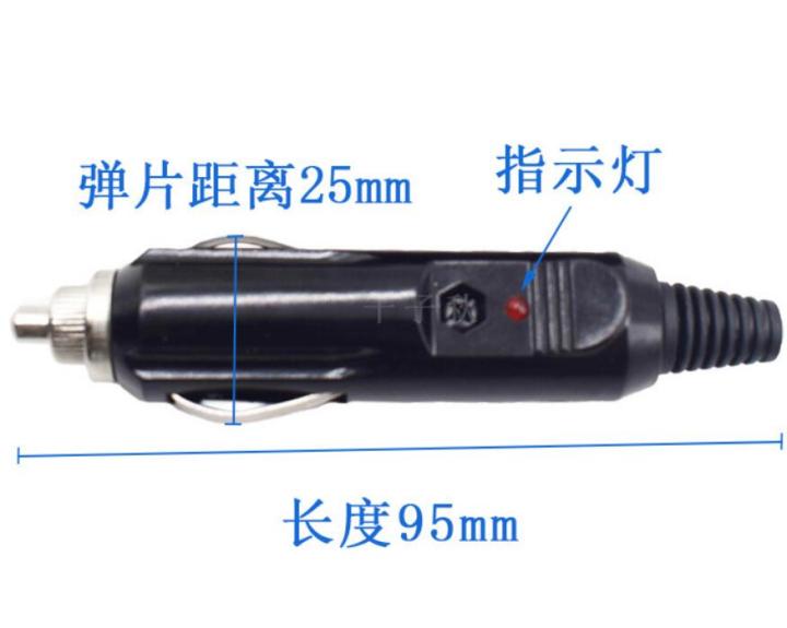 Car%20cigarette%20lighter%20wire%20plug%2012/24V%20inflatable%20pump%20inverter%20refrigerator%20cigarette%20lighter%20plug%20high%20power%20male%20-%20Image%204