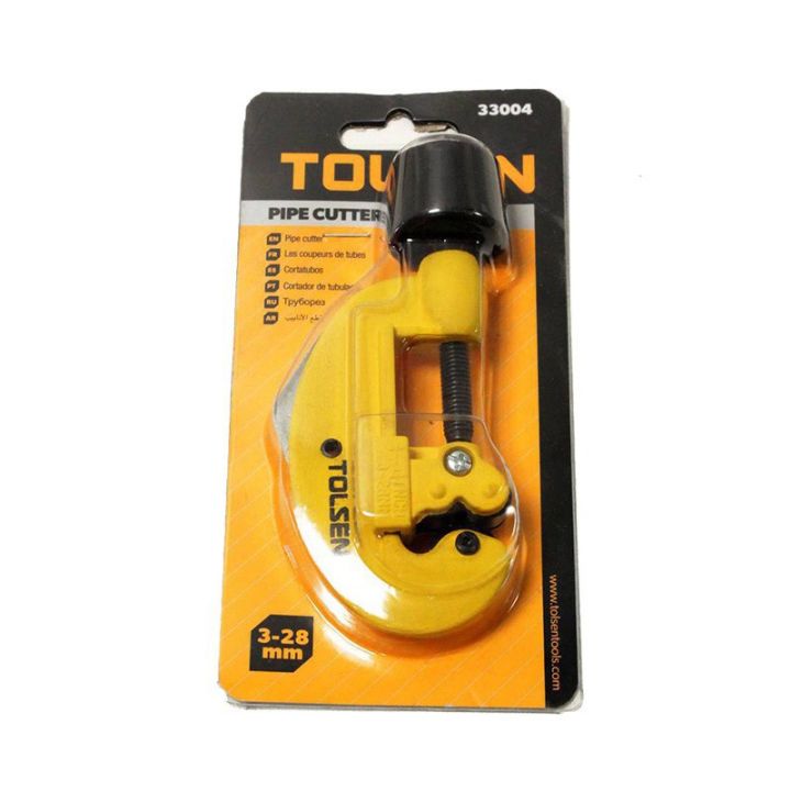 TOLSEN%20(3-32MM)%20PIPE%20CUTTER-33005%20-%20Image%204