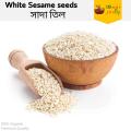 White Sesame Seeds | Sada Til 100g. 