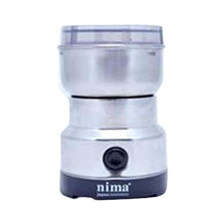 Nima Machine Nima Electric Grinder - Silver | Daraz.com.bd