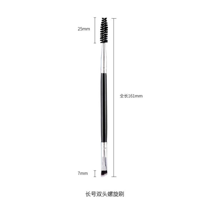 Soft%20Eyebrow%20Brush%20Eyelash%20Brush%20Professional%20Contouring%20Eye%20Brow%20Eyeliner%20Makeup%20Brushes%20Eyes%20Blending%20Cosmetic%20Brushes%20-%20Image%206