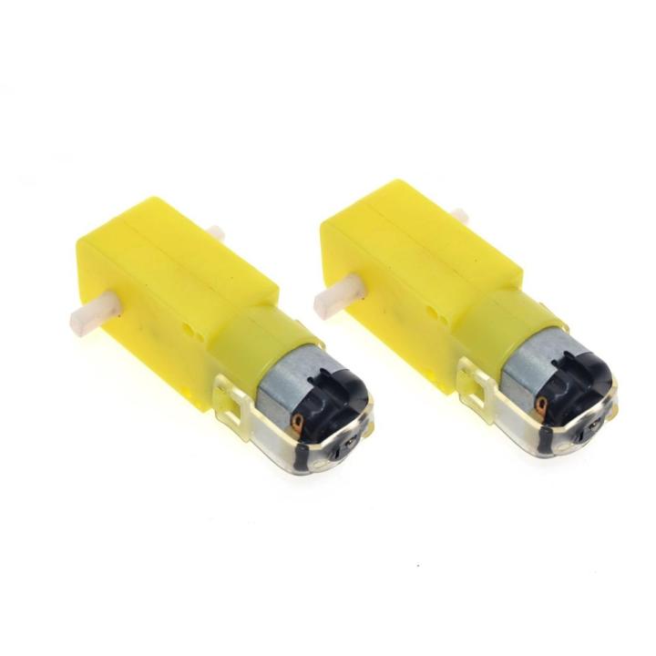 DC TT Geared Motor - Dual Shaft (2 Pieces)