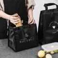Contracted Style Insulated Lunch Bag, Durable Bento Pouch, Thermal Insulated Lunch Box,Tote Cooler Bag, Lunch Container.