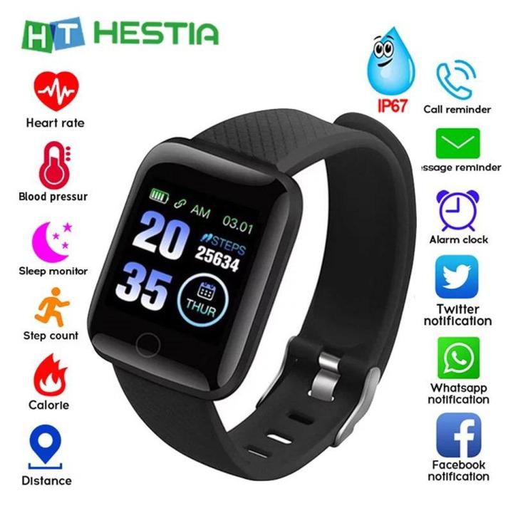 D116 PLUS Smart Bracelet Fitness Band Waterproof Smart Digital Watch For Men